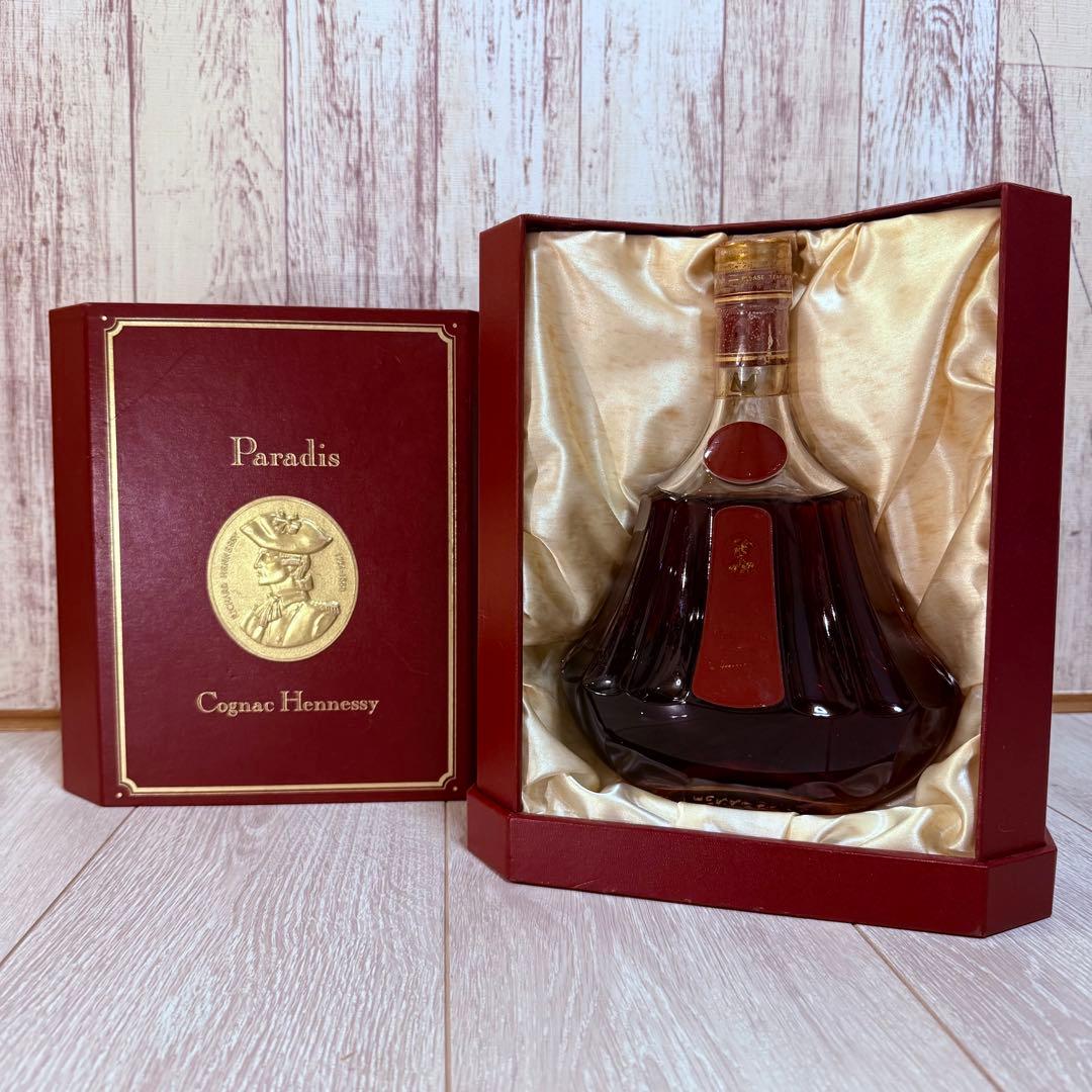 【未開封】Cognac Hennessy Paradis 旧ボトル 700ml