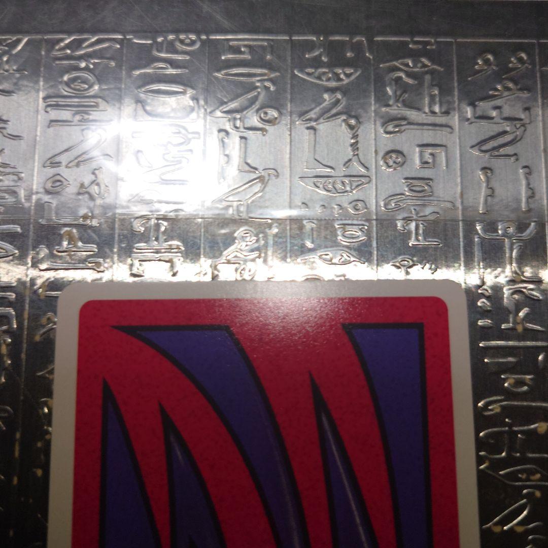 最終値下げ遊戯王　トランプコレクション2 マジカルシルクハット　キラカード完美品