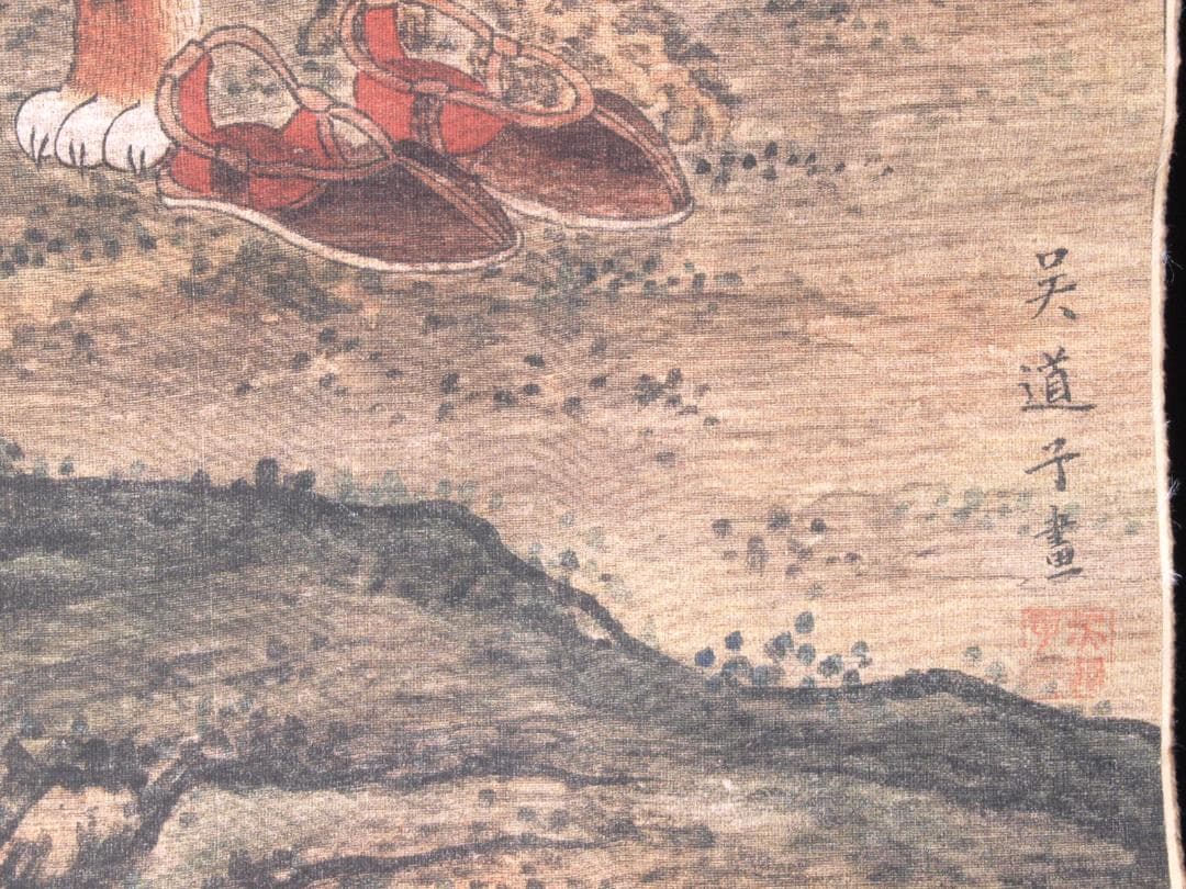 中国　唐時代　呉道子掛け軸　骨董品　肉筆保証 AK1096C11-3