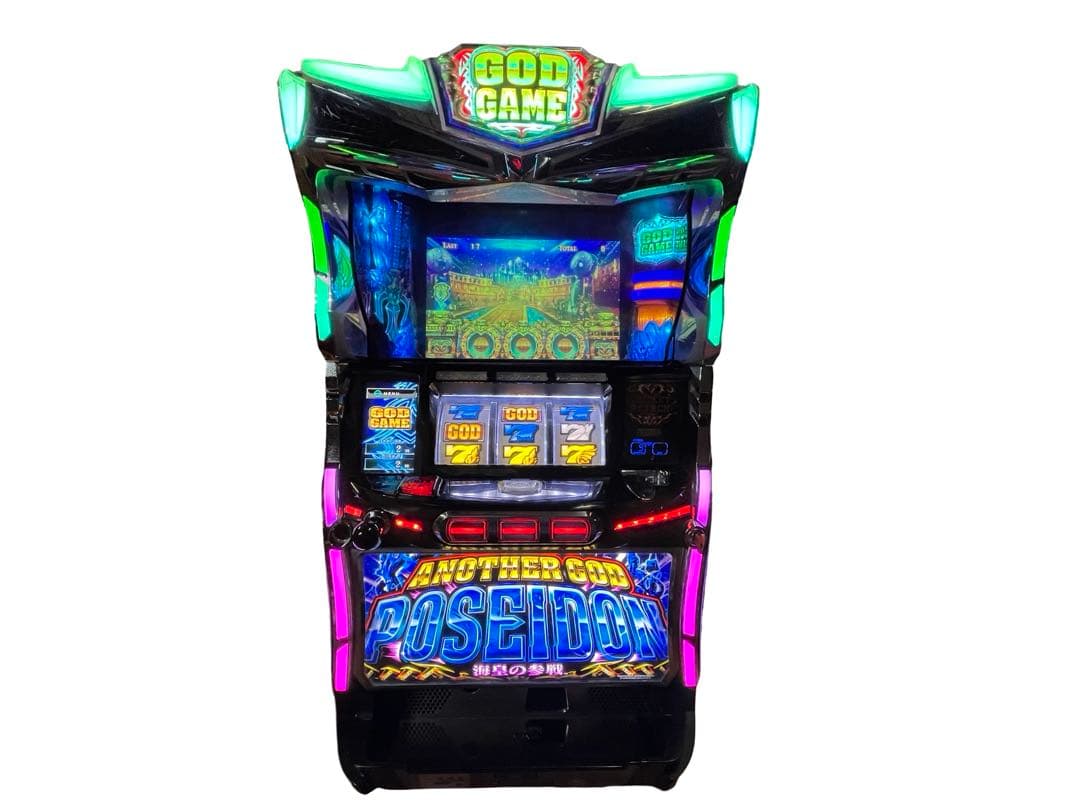 売切 パチスロ実機 アナザーゴッドポセイドン 海皇の参戦 不要機