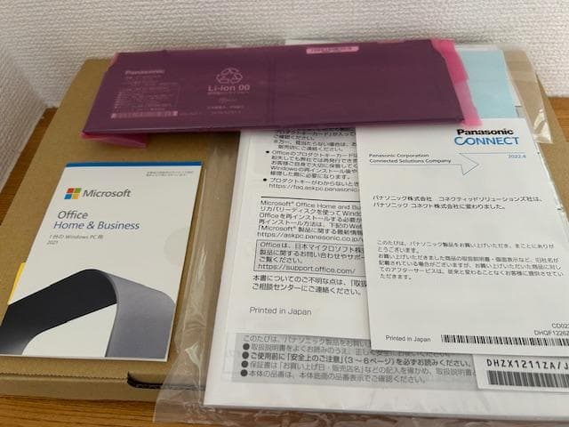 格安 新品同様 Let'snote CF-QV1CFNCR （少しだけ、訳有り）