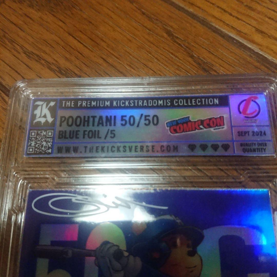 売約済み　きむ様　大谷翔平50/50カード　レア　/ ディズニーカード