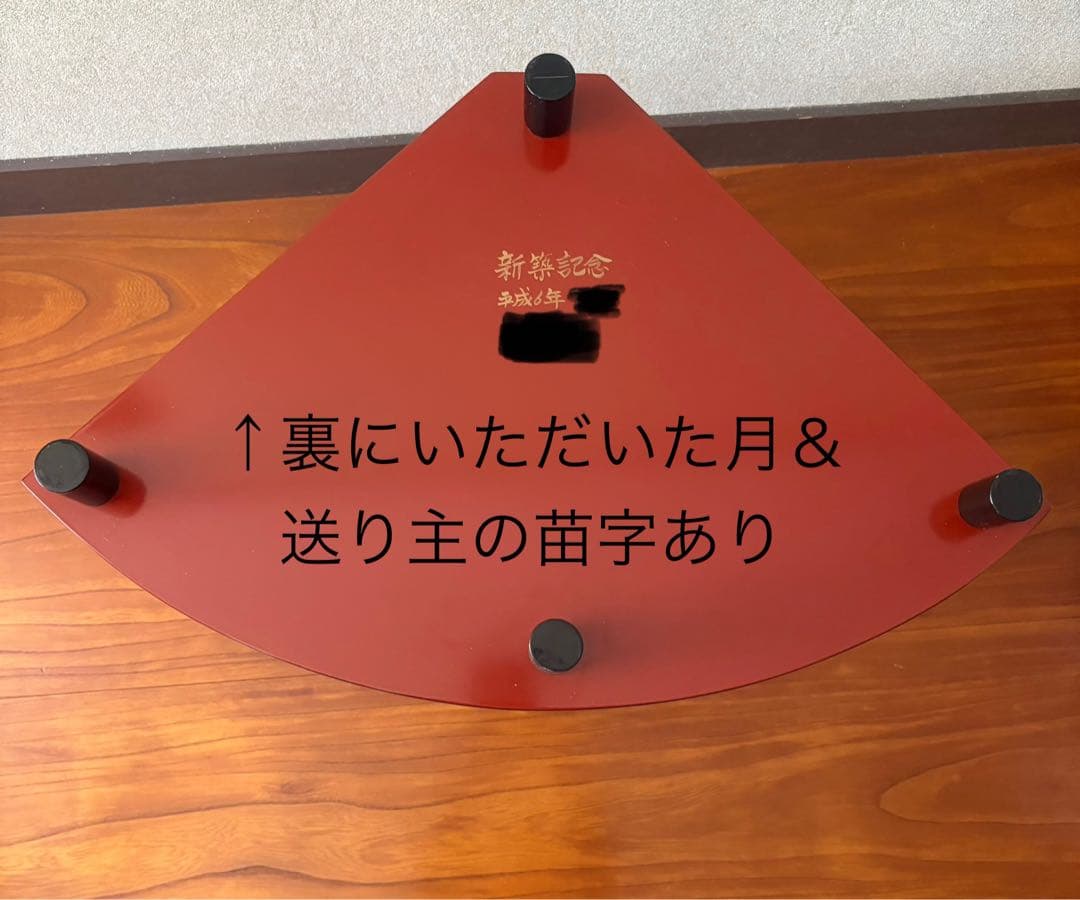 和テイスト 工芸品 木製 コーナー型 3段シェルフ コーナーラック 赤