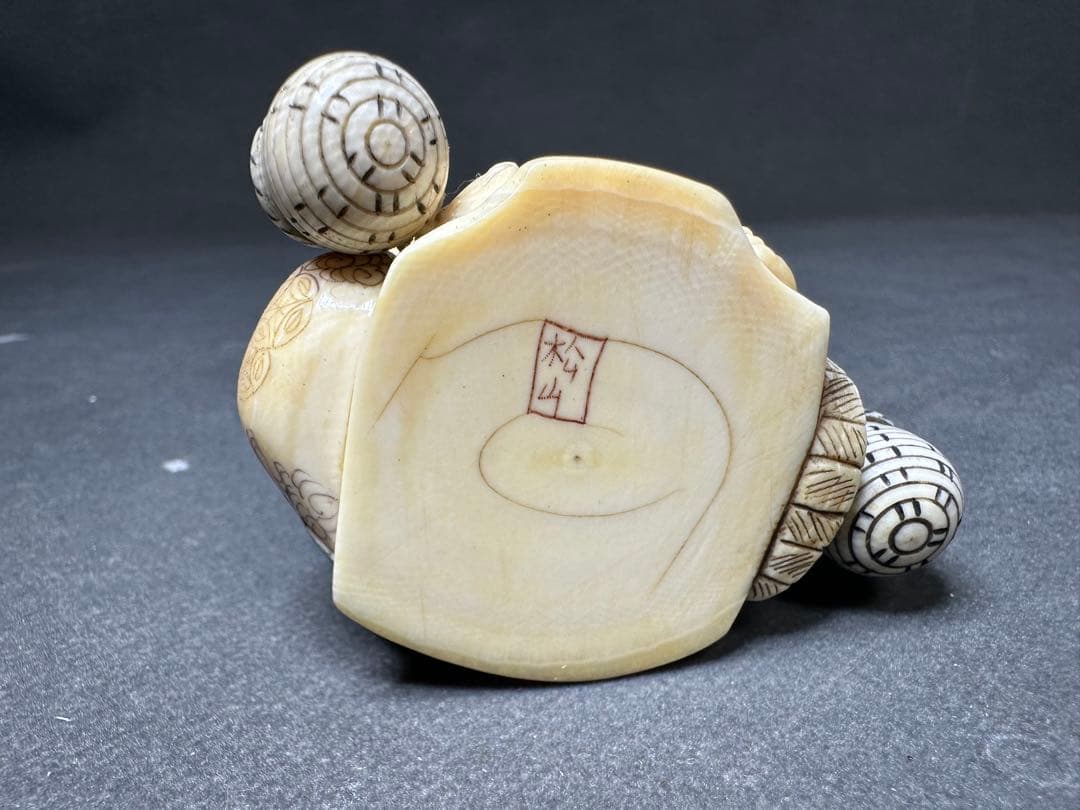 極上　天然素材　置物　根付　　アンティーク　和彫　骨董　飾り物　古美術品