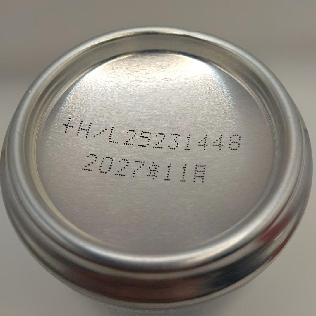 【まとめ】MONSTER ENERGY パイプラインパンチ 355ml缶 48本