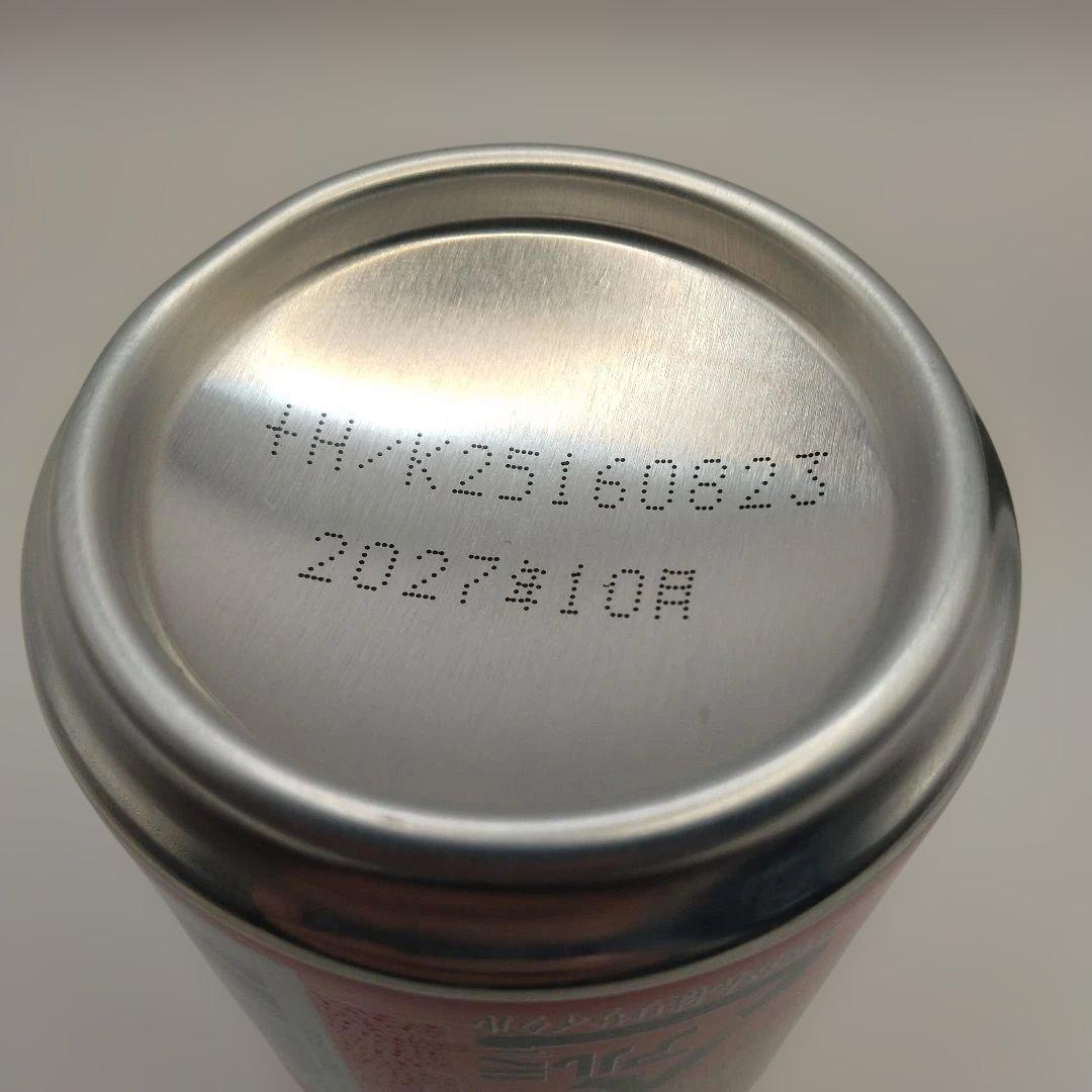 【まとめ】MONSTER ENERGY パイプラインパンチ 355ml缶 48本