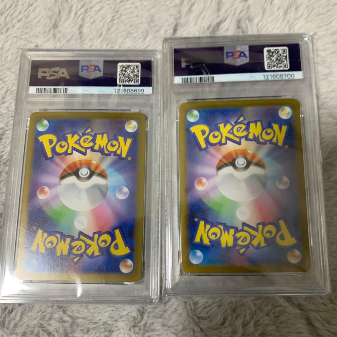 ビクティニ　ar プロモ　psa10連番