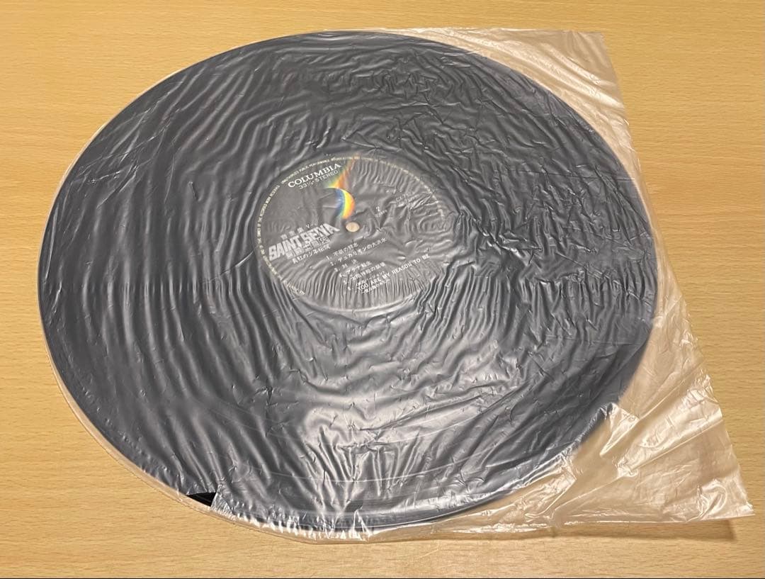 コロムビアレコード 聖闘士星矢 音楽集V 真紅の少年伝説 CX-7323 LP