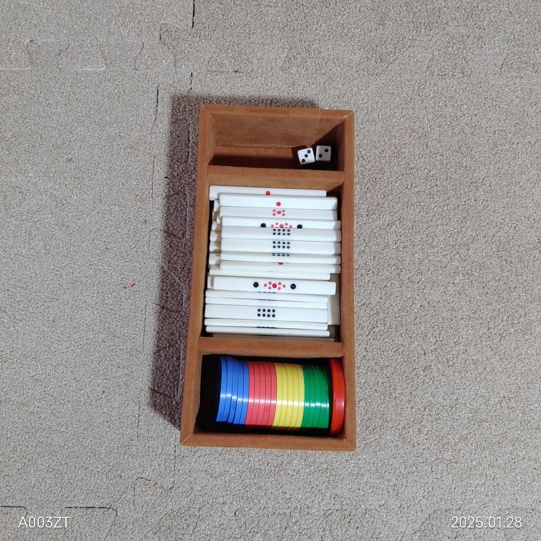 任天堂 役満 新象牙 麻雀セット ダイヤ牌 赤牌 ケース付き レア 希少