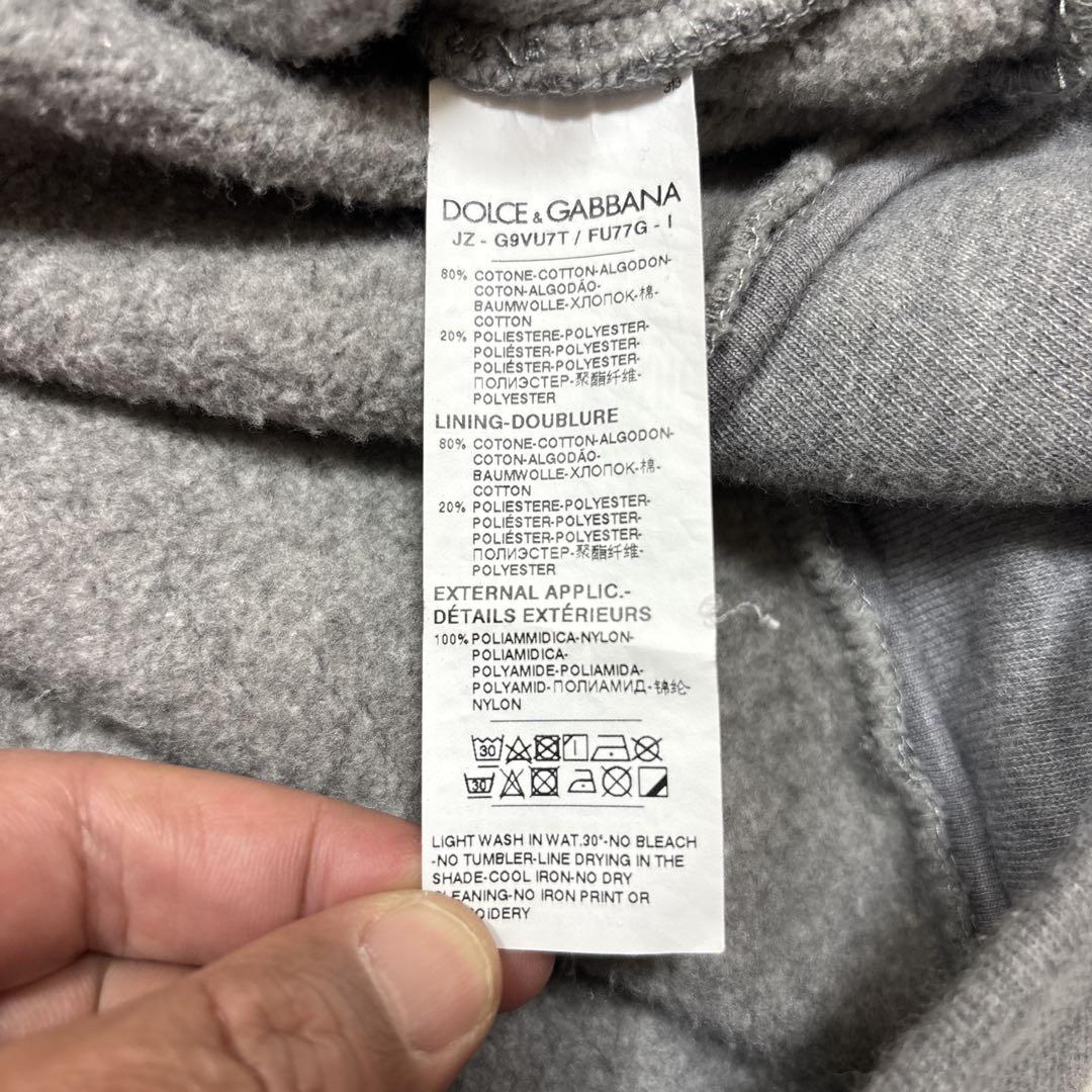 【大きいサイズ】ドルチェアンドガッバーナ　パーカー グレー　ロゴ　大人気
