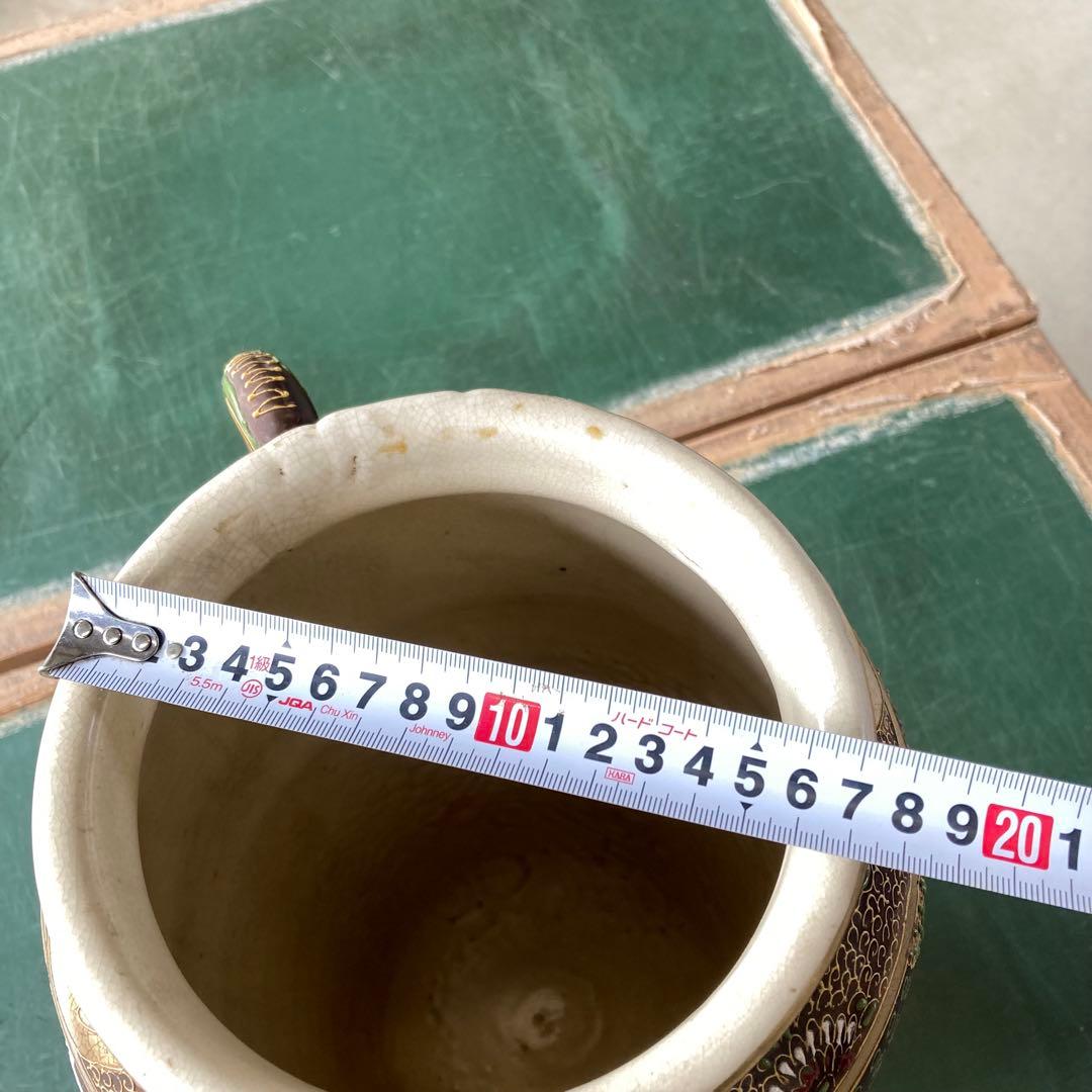 大きな壺　花瓶　インテリア　昭和レトロ