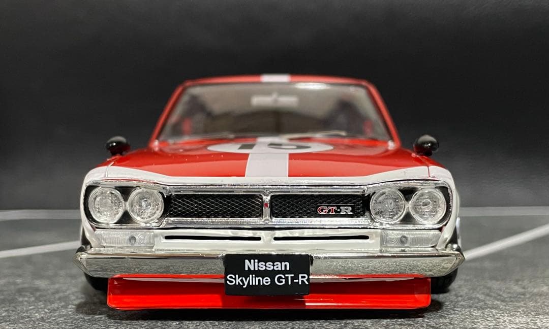 1/24 アシェット 国産名車 スカイライン GT-R ハコスカ改 カスタムカー