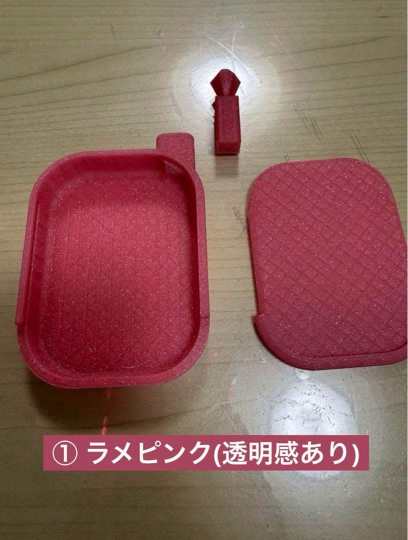 最終値下げ！ダイヤモンドアート用トレー 64個まとめ売り！オマケ付