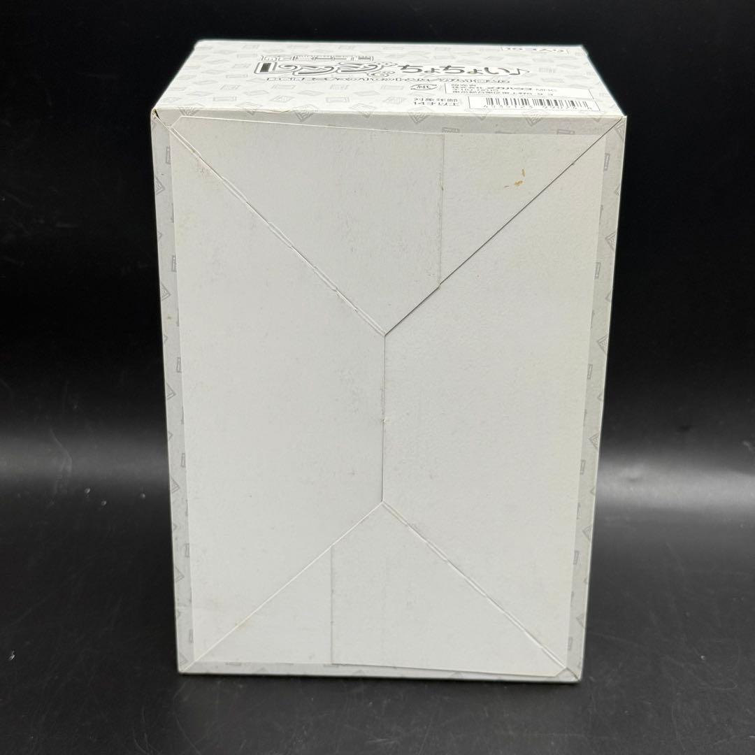 【未開封】 レンジでちょちょい♪ メガハウス 10箱入り レンジ ミニコレ