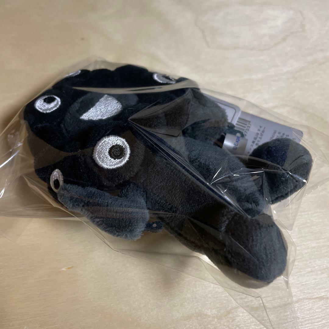 黒ミャクミャクキーホルダー