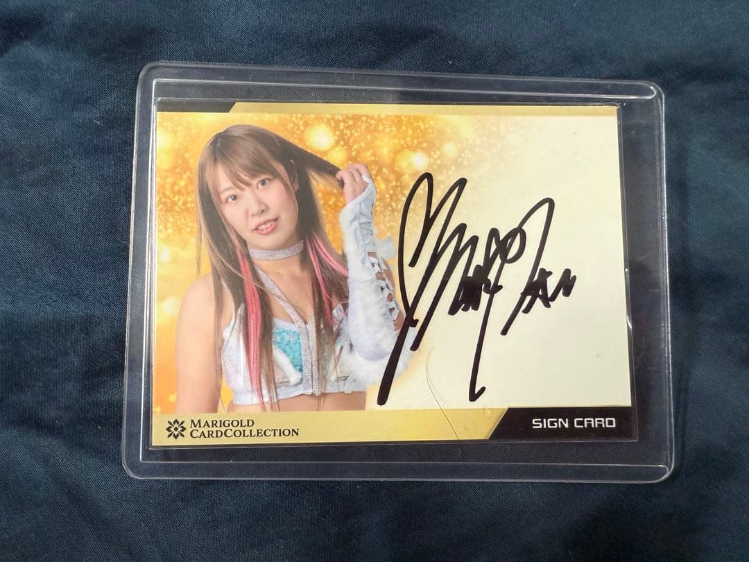 女子プロレス　マリーゴールド　直筆サイン入りカード　桜井麻衣　トレカ
