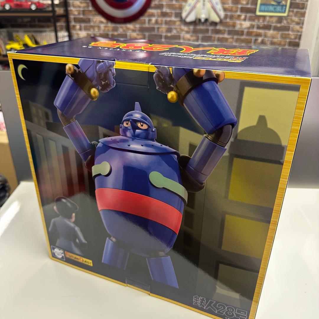 スーパーメタル・アクション 鉄人28号 限定版