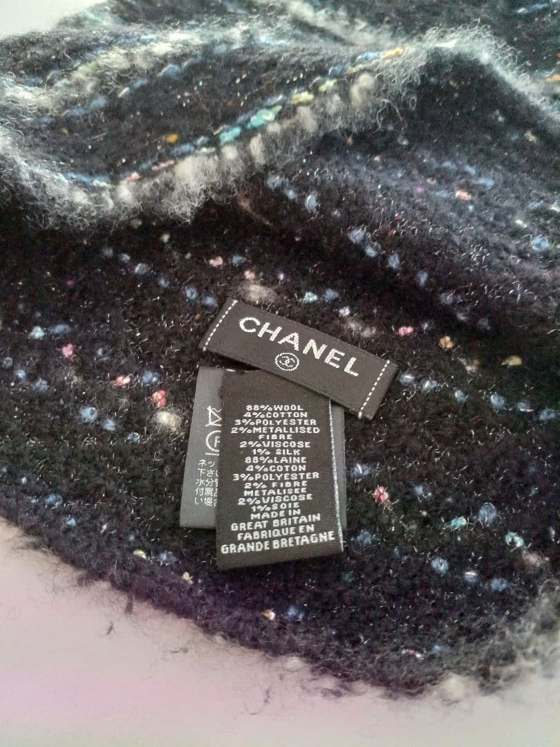 正規品　 ニット帽　ビーニー　黒　ラメ　帽子　CCマーク