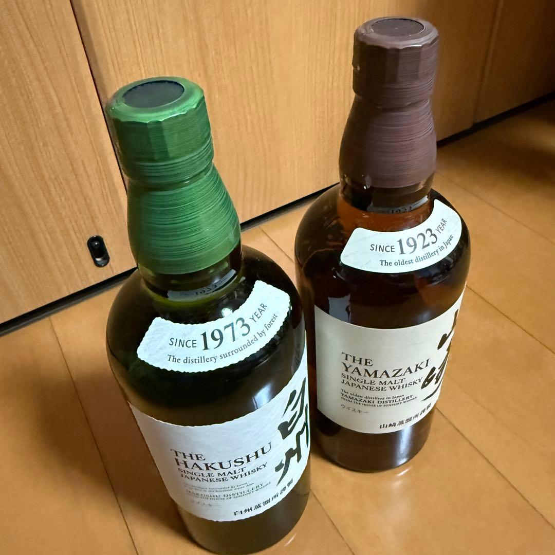 SUNTORY 白州 & 山崎 シングルモルト700 ml ×2本セット 未開封