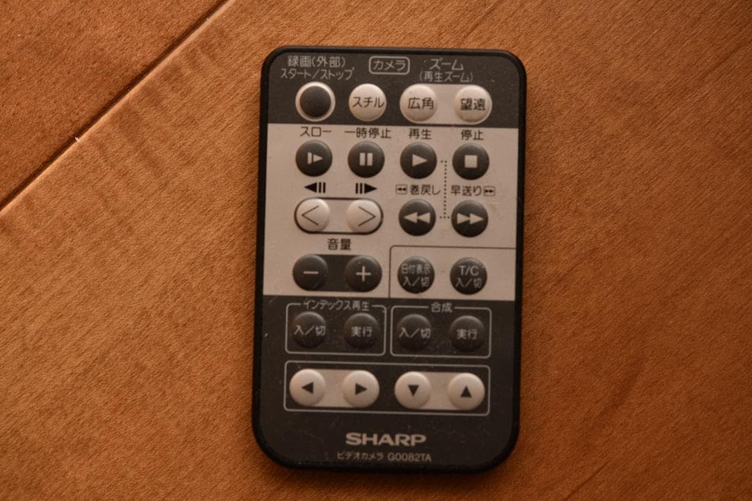 (動作品)Video Hi8 シャープVL-HL3高画質8ミリビデオカメラ