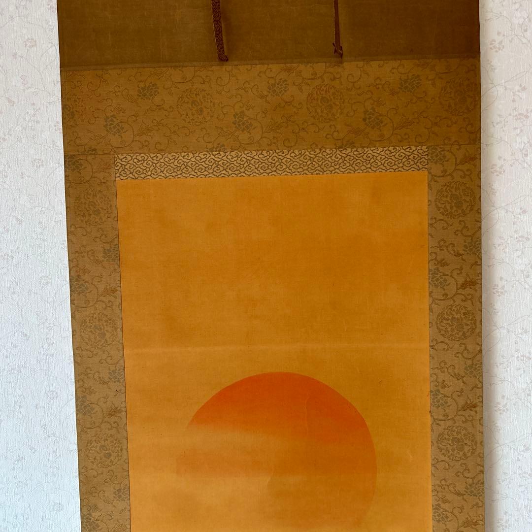 日本画　木村武山