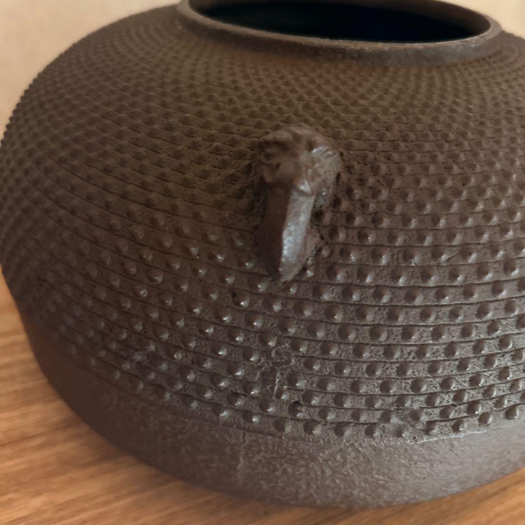 布団釜　菊地正直造　釜師　霰地紋　茶道具