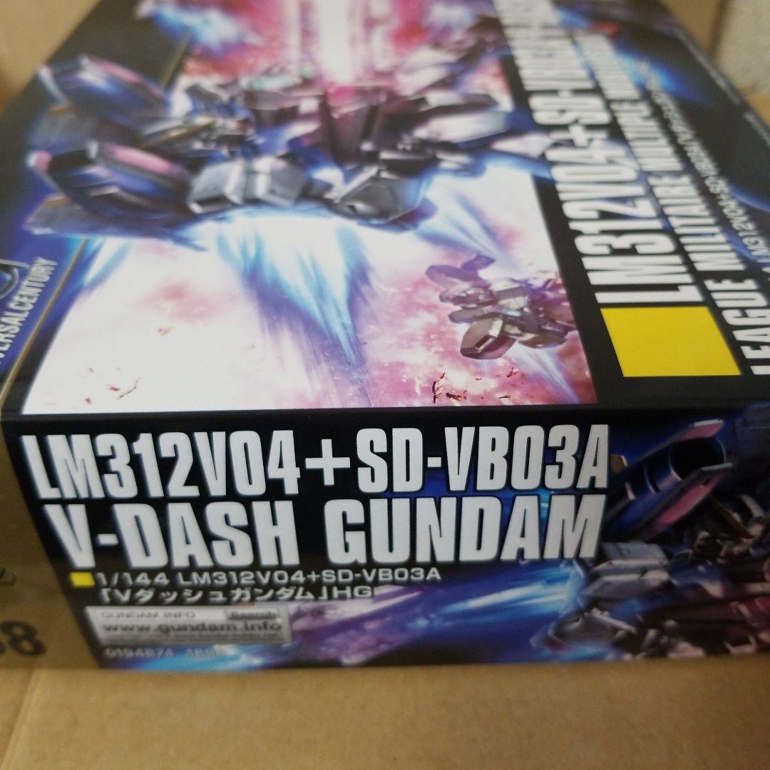 1/144 Vダッシュガンダム 「機動戦士Vガンダム」(赤バンダイ)