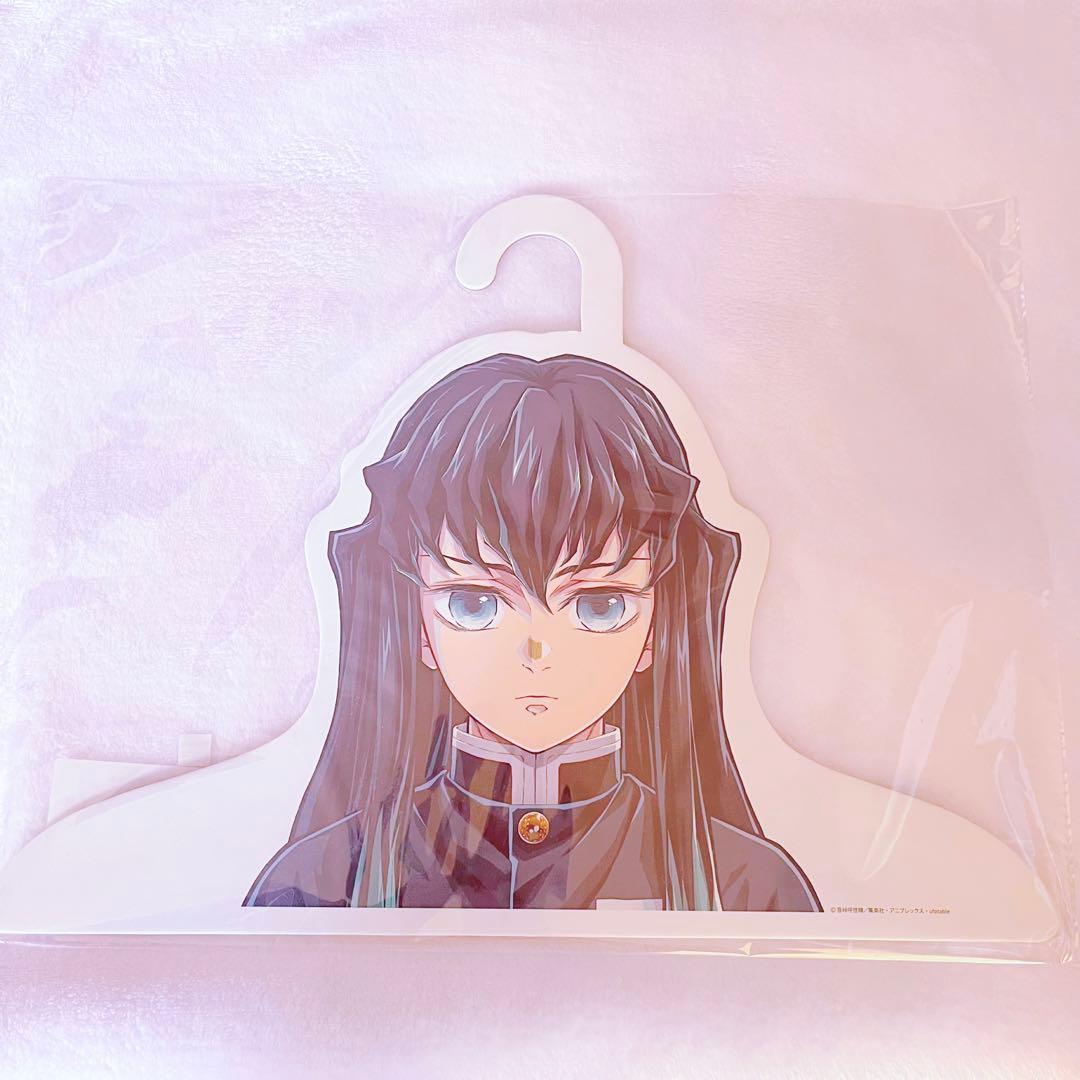 鬼滅の刃　柱展　時透無一郎　柱ハンガー