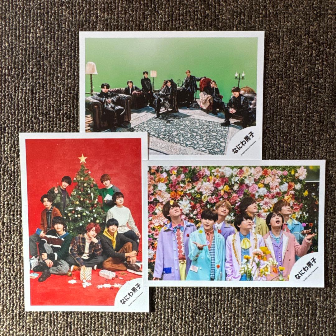 なにわ男子 ぬいぐるみセットとグッズ