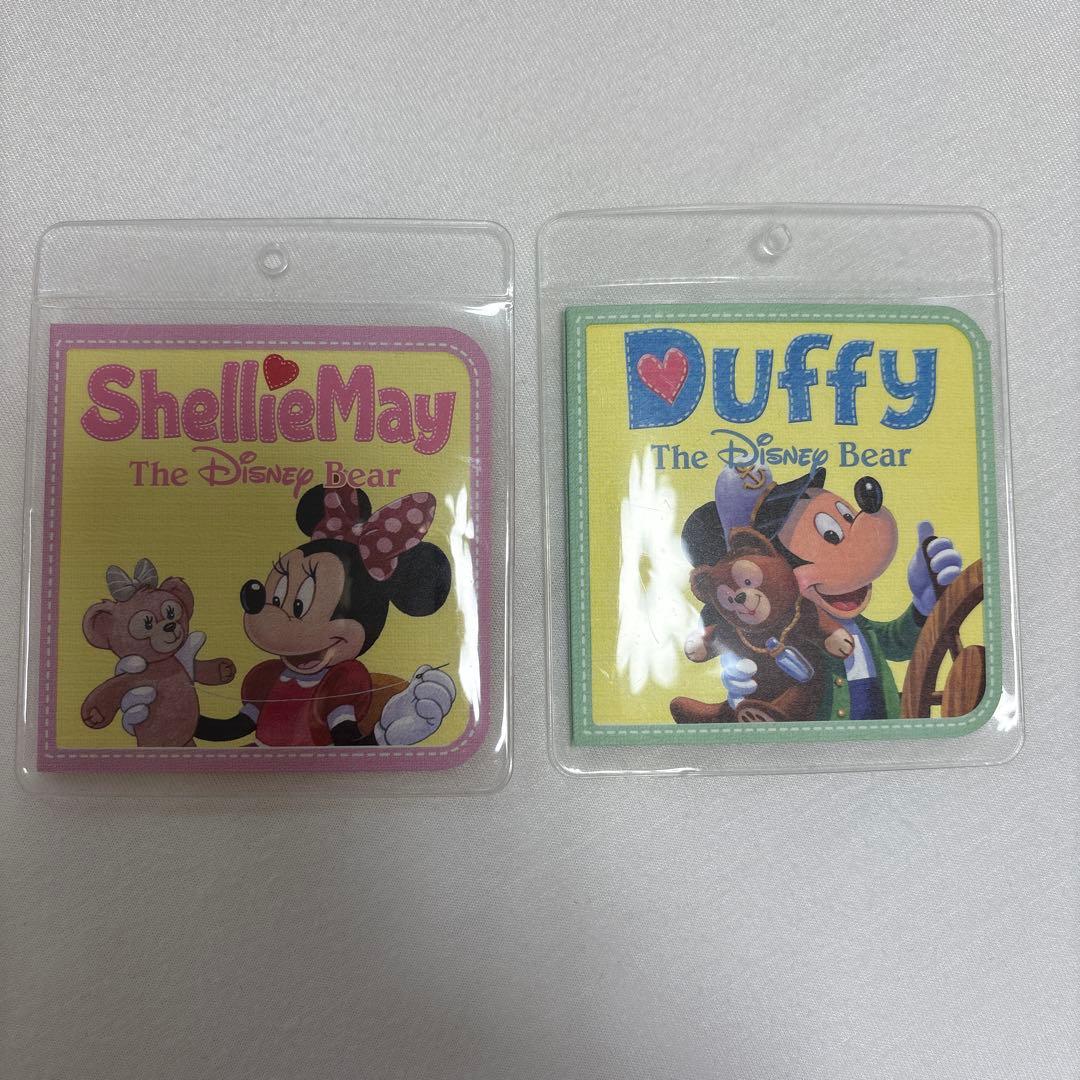 洋服4種類付き　ダッフィー　シェリーメイ