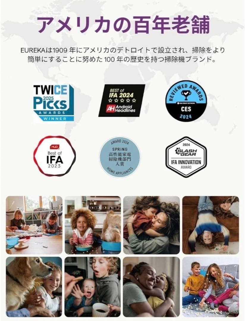 ロボット掃除機 E10s 4000pa強力吸引 サイクロン式 紙バッグ交換不要