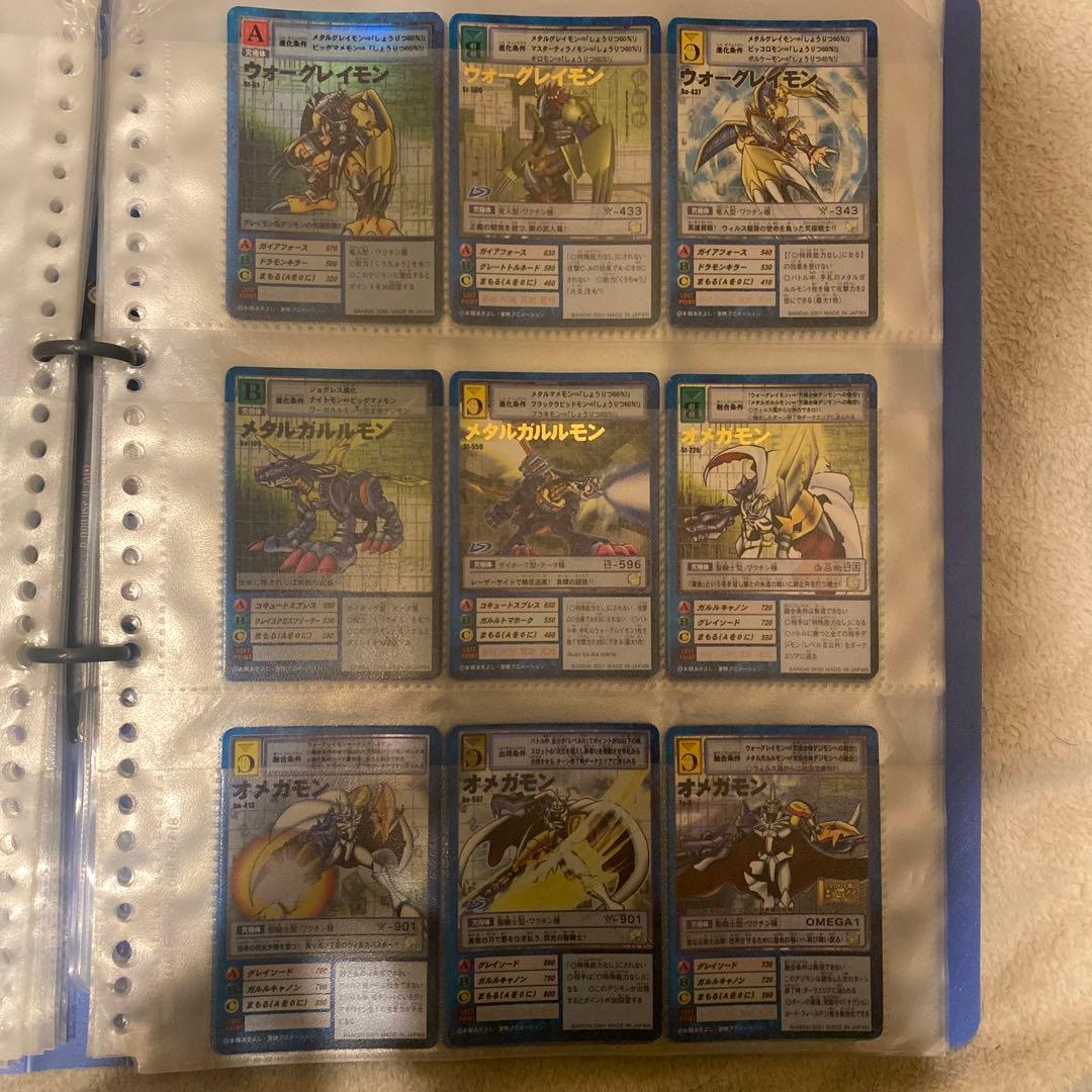 デジモン　旧裏　まとめ売り
