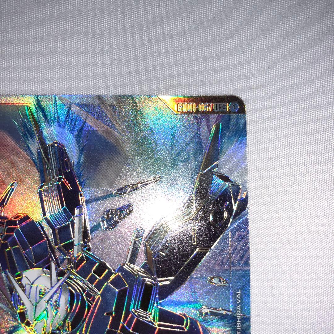 ガンダムカードゲーム　ガンダムエアリアル（改修型）LR++　スーパーパラレル