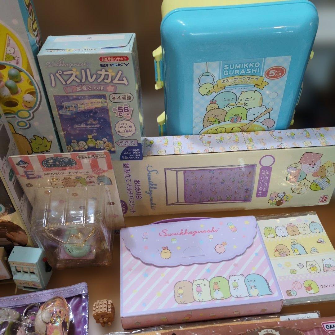 すみっコぐらし　グッズ　まとめ売り　てのりぬいぐるみ