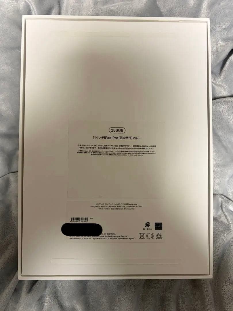 【ジャンク】iPad Pro 11 第4世代 256GB Wi-Fi