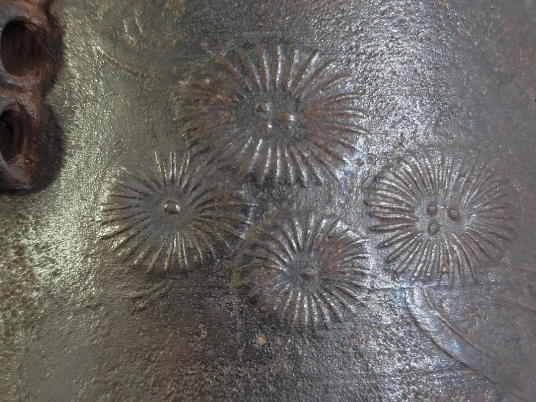 茶道具 菊地紋 筒釜 古作 時代物 DT374