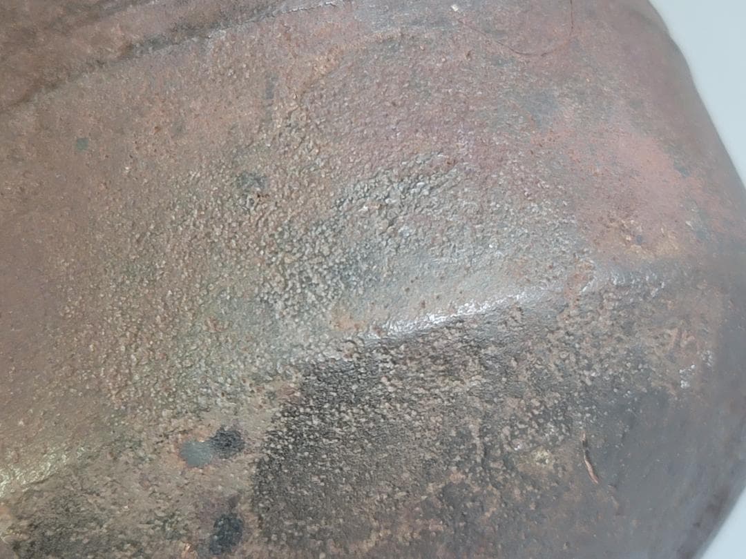 茶道具 菊地紋 筒釜 古作 時代物 DT374