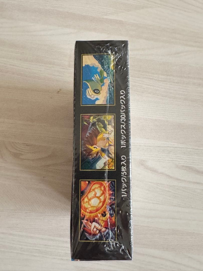 ポケモンカードゲーム メガブレイブ未開封boxシュリンク付き