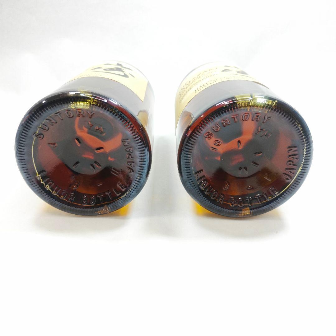 サントリー 山崎 700ml 2本セット 100周年記念ラベル ウイスキー