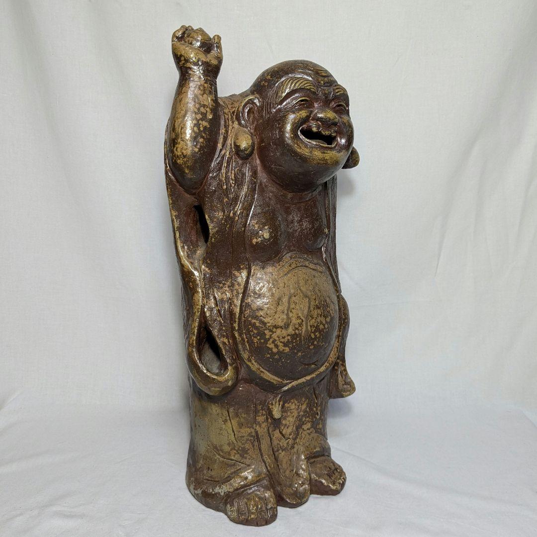 備前焼 布袋尊像 布袋様 七福神 置物 縁起物 伏香炉 インテリア 工芸品 陶像