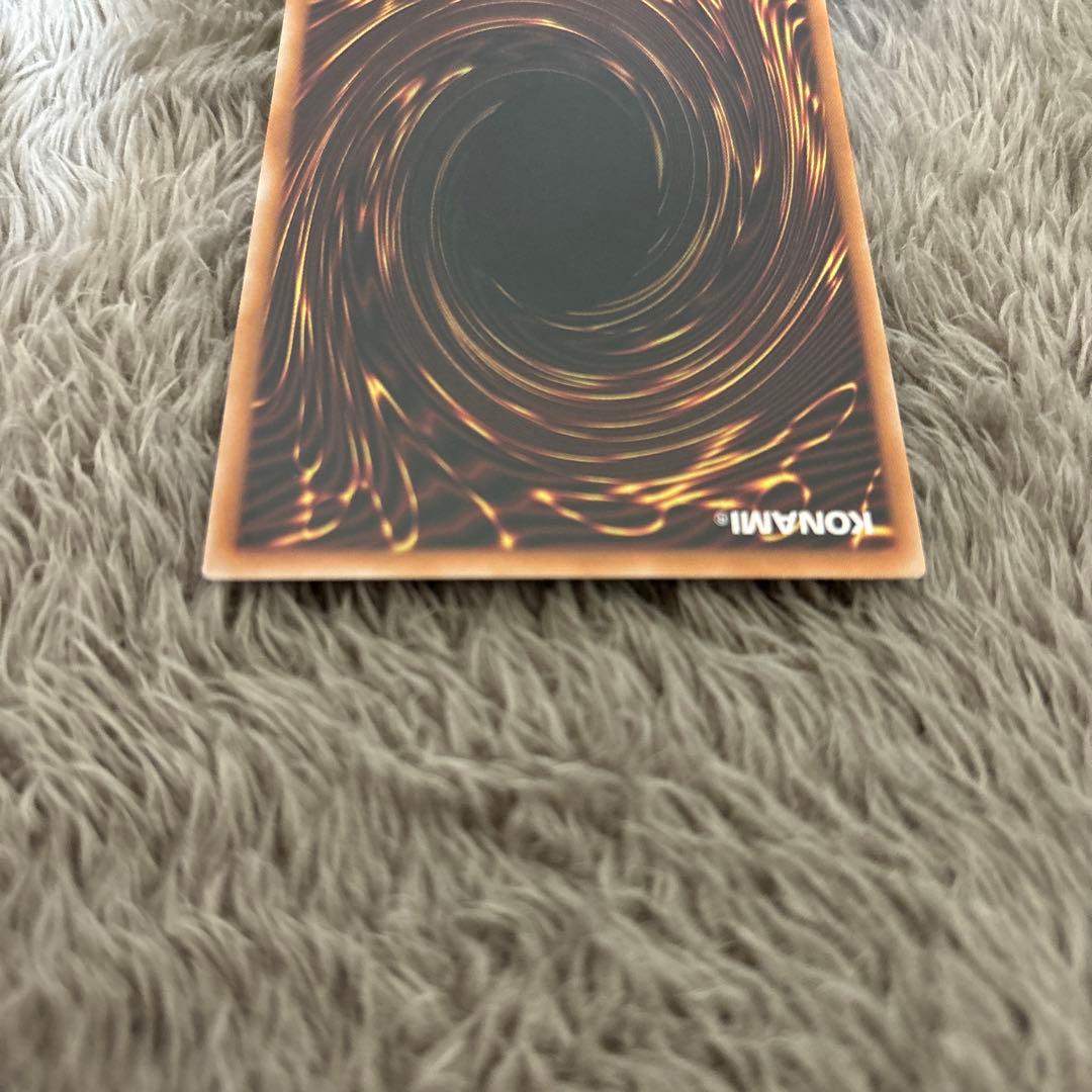 遊戯王 神炎皇ウリア 原作絵 シークレット オシリスレッド　エノク語