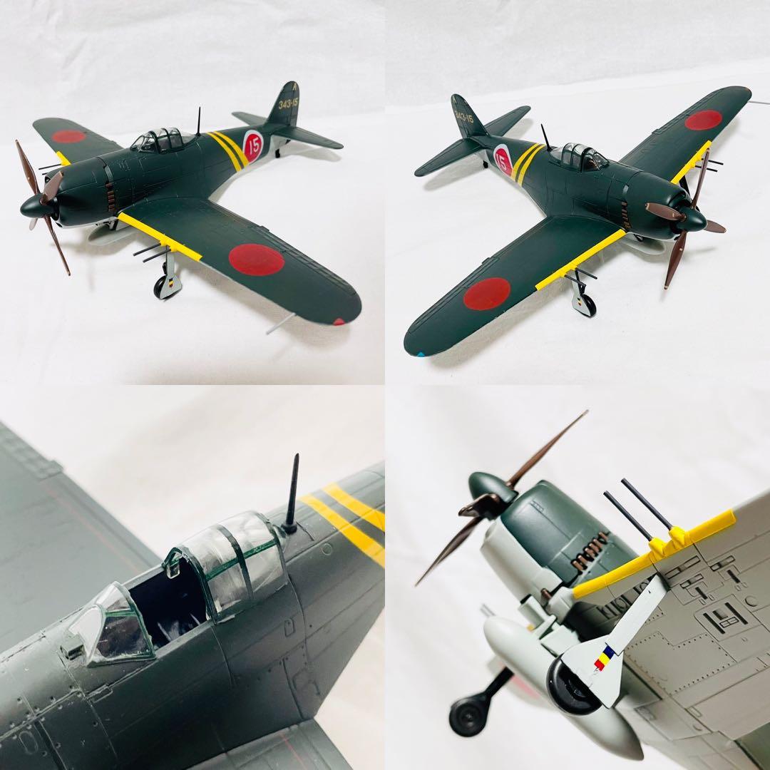 ダイキャスト 1/48 戦闘機 零戦 疾風 飛燕 雷電 紫電改 マルシン工業