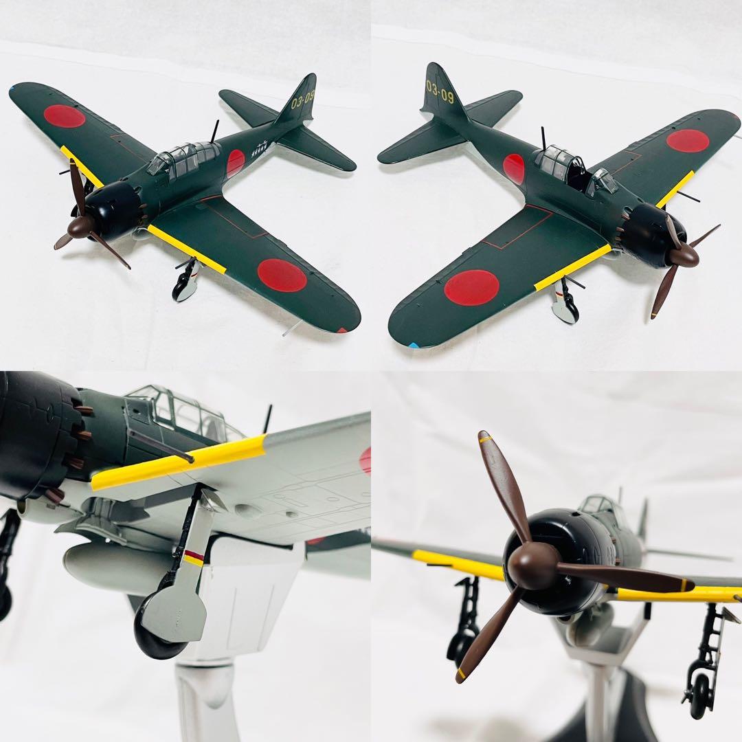 ダイキャスト 1/48 戦闘機 零戦 疾風 飛燕 雷電 紫電改 マルシン工業