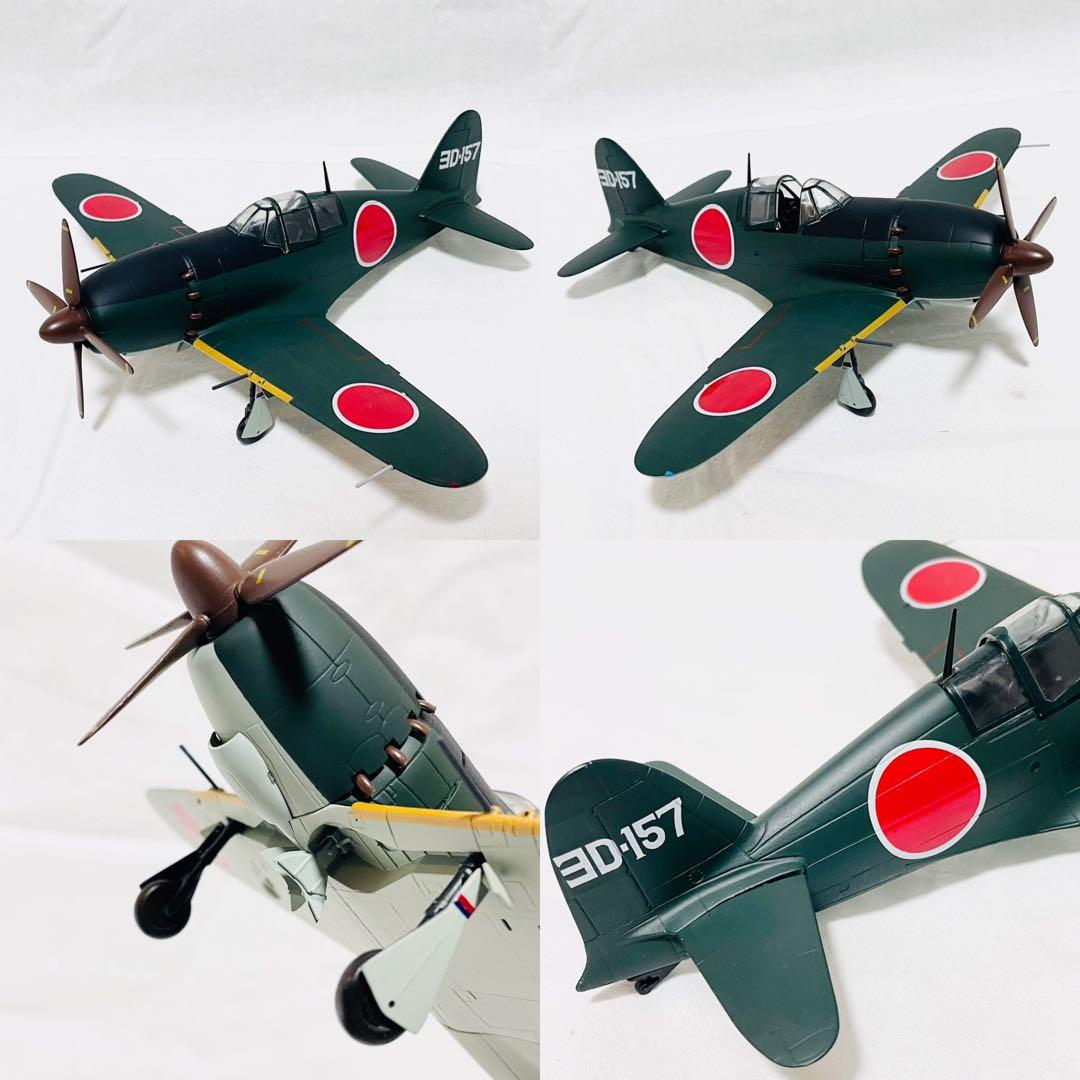 ダイキャスト 1/48 戦闘機 零戦 疾風 飛燕 雷電 紫電改 マルシン工業