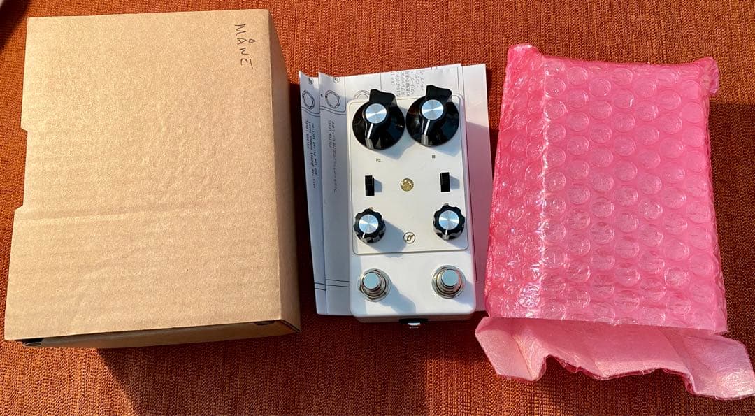生産完了フーチズオーダー限定カラー　Fjord Fuzz MÅNE