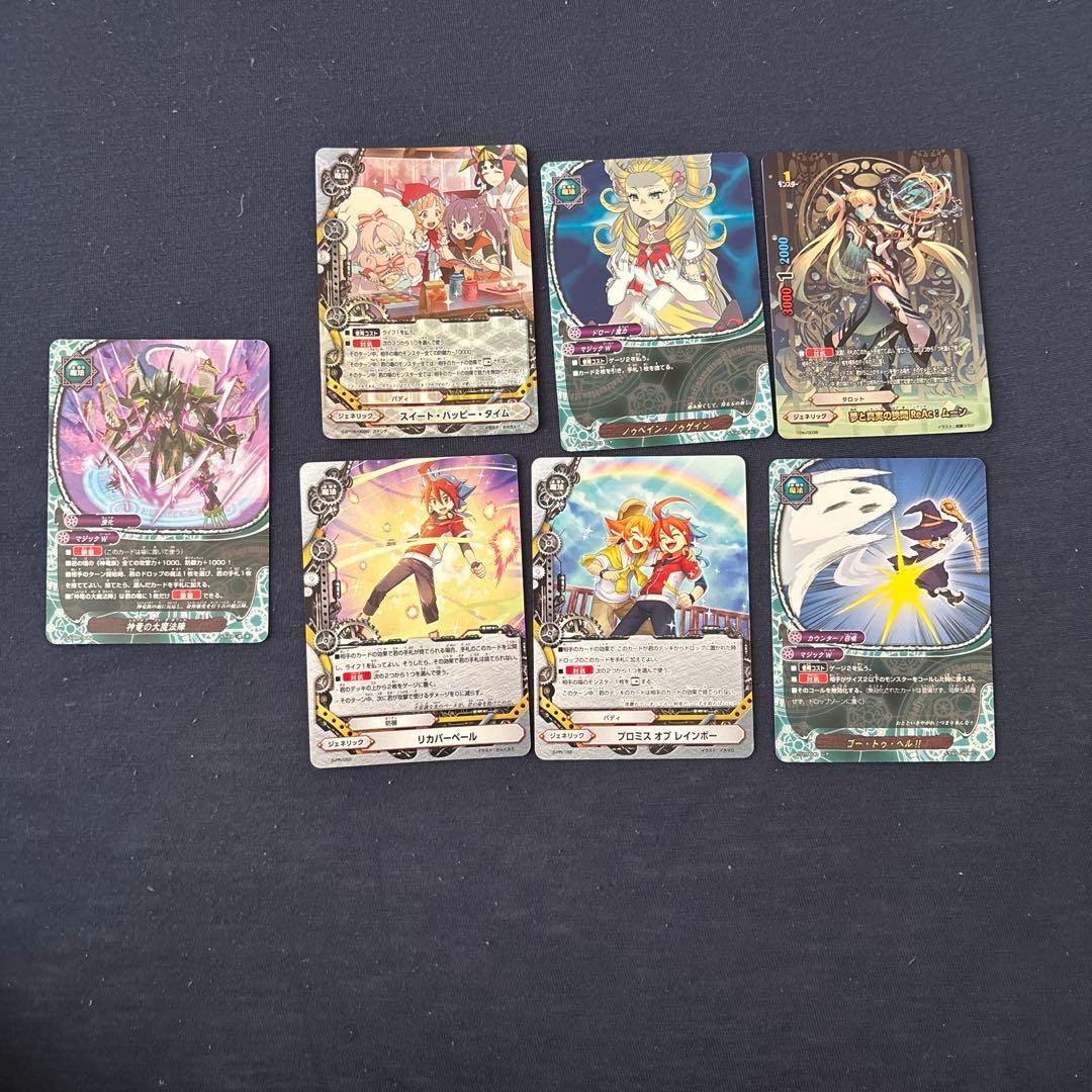 バディファイト ドラゴ怪盗　デッキセット　引退品