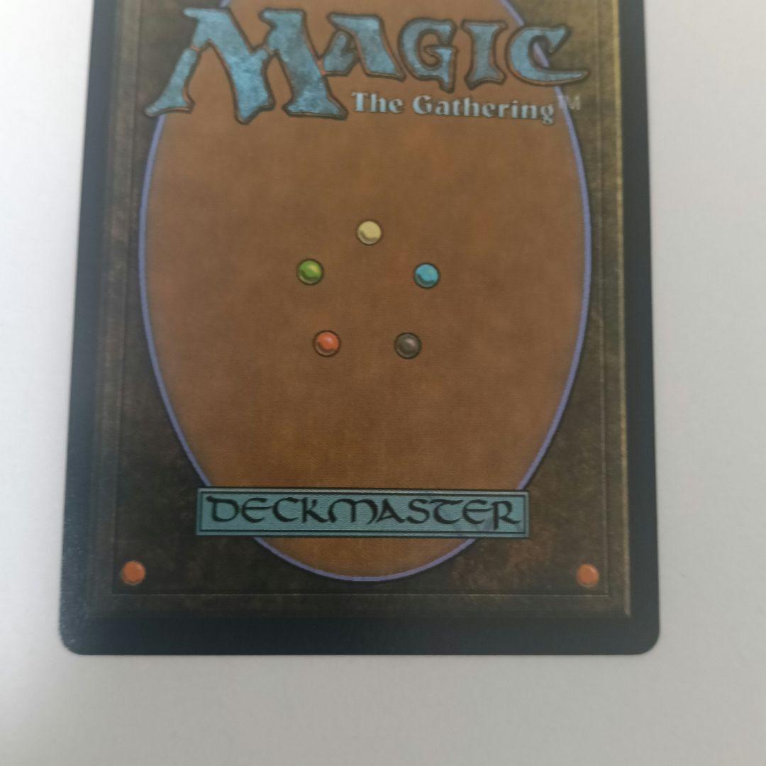 あ*ん様 MTG 大召喚士、ユウナ　コマンダーリーグ　プロモ　日本語版