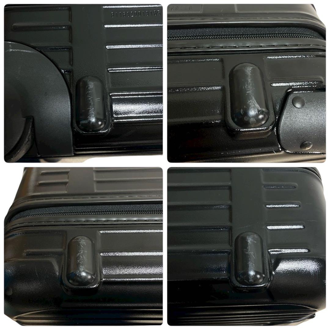 RIMOWA リモワ サルサ スーツケース キャリーケース　2輪　63L