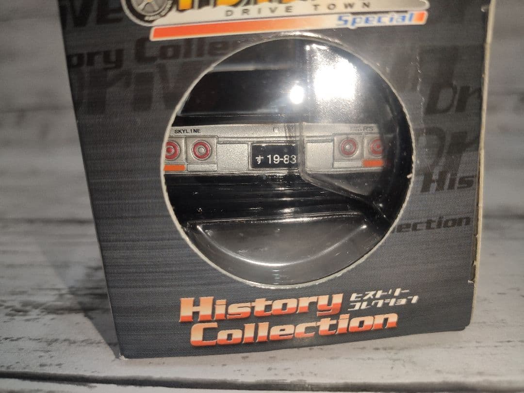 レア　未開封 マルカ ドライブタウン スカイライン 2000RSターボ シルバー