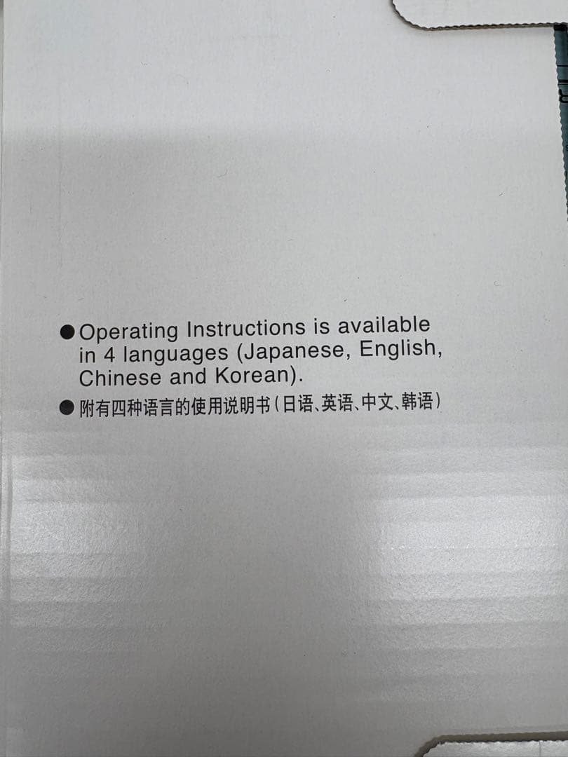 ZOJIRUSHI 炊飯器 NS-YMH10-TA 海外用